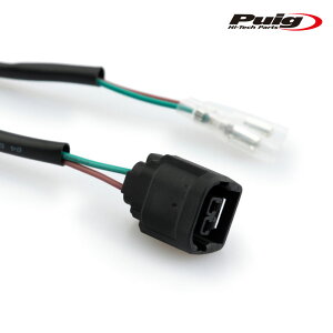 Puig 20590N TAIL LAMP CONNECTORS HONDA�p ���C�Z���X���C�g �����Ή� �J�v���[ �v�[�` �E�C���J�[ �R�l�N�^�[