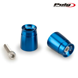 Puig 21008A SHORT BAR ENDS WEIGHTS WITH RIM [BLUE] KAWASAKI ELIMINATOR 500 (24-25) etc. nho[Gh v[`