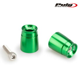 Puig 21008V SHORT BAR ENDS WEIGHTS WITH RIM [GREEN] Kawasaki ER-6N (05-16) Ninja125 (19-22) VALCAN S (15-22) Z900 (17-22) ZRX1100 (97-01) ハンドルバーエンド プーチ