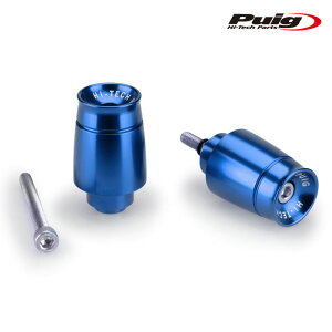 Puig 21009A SHORT BAR ENDS WEIGHTS WITH RIM [BLUE] HONDA CB1000R (08-16) CB1000R BLACK EDITION (21-25) �n���h���o�[�G���h �v�[�`