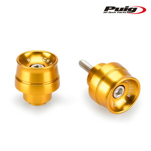 Puig 21012O SHORT BAR ENDS WEIGHTS WITH RIM [GOLD] HONDA CB1000R (08-16) CB1000R BLACK EDITION (21-25) �v�[�` �o�[�G���h �X�s�[�h