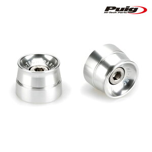 Puig 21013P SPEED BAR ENDS [SILVER] KAWASAKI ELIMINATOR 500 (24-25) ER-6f (09-16) etc.v[` o[Gh Xs[h