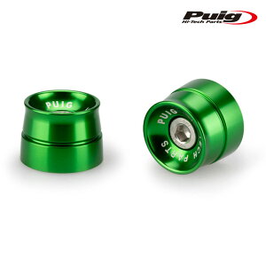 Puig 21013V SPEED BAR ENDS [GREEN] KAWASAKI ELIMINATOR 500 (24-25) ER-6f (09-16) etc.v[` o[Gh Xs[h