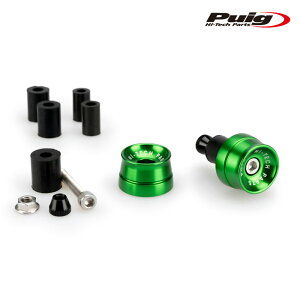 Puig 21016V SPEED BAR ENDS [GREEN] APRILIA TUONO V4 1100 FACTORY (15-20) BMW C400X (18-24) etc. v[` o[Gh Xs[h
