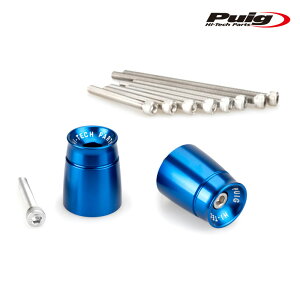 Puig 21029A BAR ENDS SPORT MODEL [BLUE] SUZUKI BURGMAN 400 (17-25) DL1050 TECH V-STROM (23-24) nho[Gh v[`