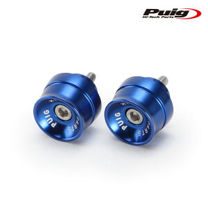 Puig 21020A SPEED BAR ENDS [BLUE] HONDA CB300R NEO SPORTS CAFE (18-20) CB500 HORNET (24-25) �v�[�` �o�[�G���h �X�s�[�h