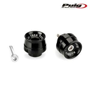 Puig 21020N SPEED BAR ENDS [BLACK] HONDA CB300R NEO SPORTS CAFE (18-20) CB500 HORNET (24-25) v[` o[Gh Xs[h
