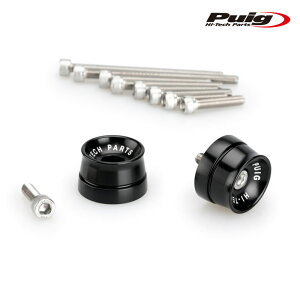 Puig 21030N BAR ENDS SPEED MODEL [BLACK] SUZUKI BURGMAN 400 (17-25) DL1050 TECH V-STROM (23-24) v[` o[Gh Xs[h