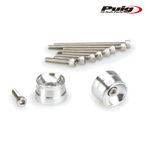 Puig 21030P BAR ENDS SPEED MODEL [SILVER] SUZUKI BURGMAN 400 (17-25) DL1050 TECH V-STROM (23-24) v[` o[Gh Xs[h