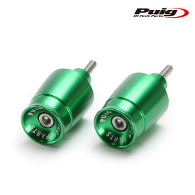 Puig 21031V BAR ENDS SPORT MODEL[GREEN]Kawasaki Ninja 650 (17-19) Kawasaki Ninja H2 SX (18-21) Kawasaki VERSYS-X 300 (17-20) Kawasaki Z650 (17-19)バーエンド スポーツ プーチ