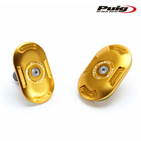 Puig 21089O ALUMINUM CHASSIS COVERS[GOLD]YAMAHA MT-09 (21-23) YAMAHA MT-09 SP (21-23) YAMAHA XSR900 (22-23)アルミニュウム　シャシーカバー