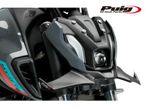 Puig 21129J NAKED FRONT SPOILER [MATT BLACK] YAMAHA MT-07 (21-23) v[` JE TChJo[