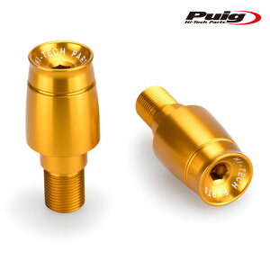 Puig 21291O SHORT BAR ENDS WEIGHTS WITH RIM [GOLD] YAMAHA T-MAX560 (22-23) T-MAX560 DX (22-23) T-MAX560 SX (22-23) T-MAX560 TECH MAX (22-23) nho[Gh v[`