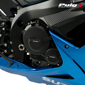 Puig 21451N ENGINE PROTECTIVE COVER HONDA CB1000R (18-25) CB1000R NEO SPORTS CAFE (18-25) v[` GWJo[