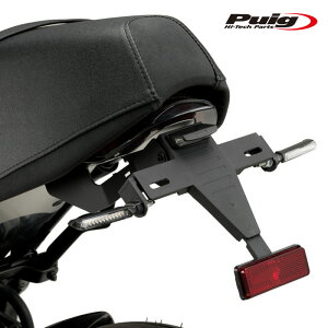 Puig 21457N LICENSE SUPPORTS YAMAHA XSR900 (22-25) �v�[�` �t�F���_�[���X