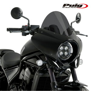 Puig 21461F SEMIFARINGS MIRAGE TOURING Gloss Black [DARK SMOKE] HONDA CMX 1100 REBEL/DCT (21-25) v[` XN[ JE