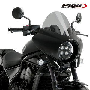 Puig 21461H SEMIFARINGS MIRAGE TOURING Gloss Black [SMOKE] HONDA CMX 1100 REBEL/DCT (21-25) v[` XN[ JE