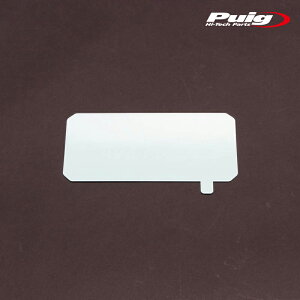 Puig 21742W DASHBOARD PROTECTOR [CLEAR] HONDA CBR1000RR-R (20-25) CBR1000RR-R FIREBLADE SP (20-25) v[` [^[ یtB