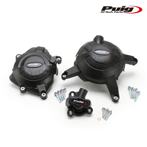 Puig 21520N ENGINE PROTECTIVE COVER YAMAHA MT-125 (14-23) YZF-R3 (20-21) YZF-R25 (20-21) v[` GWJo[ FIMF^Cv