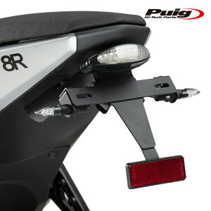 Puig 21620N LICENSE SUPPORTS SUZUKI GSX-8S (23-25) GSX-8R (24-25) �v�[�` �t�F���_�[���X