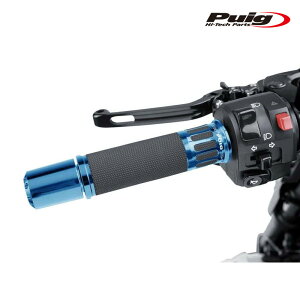 Puig 8188A RACING GRIPS 123mm [BLUE] �ėp ���[�V���O�O���b�v �v�[�` �n���h���o�[�G���h