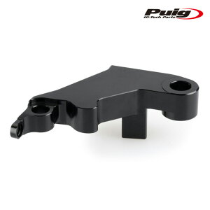 Puig 0391N HERITAGE LEVER ADAPTERS CLUTCH YAMAHA SCR 950 (17-21) XV950 RACER(14-21) �w���e�C�W���o�[�p�A�_�v�^�[ �N���b�`
