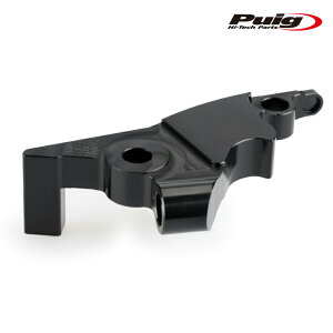 Puig 1000N HERITAGE LEVER ADAPTERS BRAKE YAMAHA SCR 950 (17-21) XV950 RACER(14-21) weCWo[pA_v^[ u[L