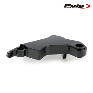 Puig 20262N LEVER ADAPTER Nb`o[A_v^[