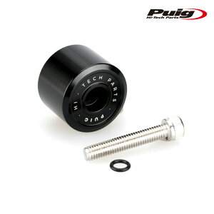 Puig 20367N REARVIEW AUD LEVER PROTECTOR ADAPTOR TO BAR ENDS VESPA GTS300 (08-25) �v�[�` �o�[�G���h�~���[ ���o�[�v���e�N�^�[���p�A�_�v�^�[