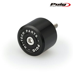 Puig 20616N REARVIEW AUD LEVER PROTECTOR ADAPTOR TO BAR ENDS APRILIA RS 660 (21-24) RS 457 (24-25) v[` o[Gh~[ o[veN^[pA_v^[