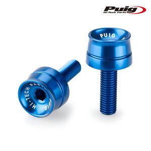Puig 21018A SPEED BAR ENDS [BLUE] BMW C400GT (18-24) F800R (15-19) S1000RR (09-18) v[` o[Gh Xs[h