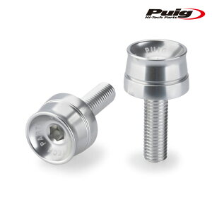 Puig 21018P BAR ENDS SPEED MODEL [SILVER] BMW C400GT (18-24) F800R (15-19) S1000RR (09-18) �v�[�` �o�[�G���h �X�s�[�h