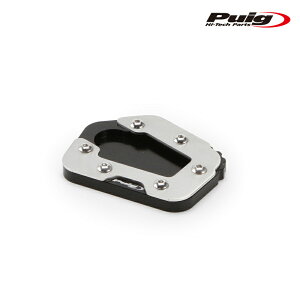Puig 21324N KICKSTAND EXTENSION WITH STANDARD SUSPENSION TRIUMPH TIGER SPORT 660 (22-25) �v�[�` �L�b�N�X�^���h�G�N�X�e���V����