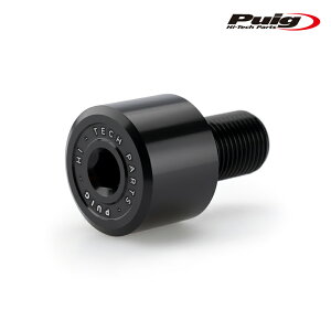 Puig 21459N LEVER PROTECTOR ADAPTOR [BLACK] YAMAHA XSR900 (22-25) v[` o[GhA_v^[