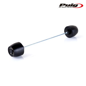 Puig 21615N SWING ARM PROTECTOR SUZUKI GSX-8S (23-25) GSX-8R (24-25) DL800 V-STROM DE (23-25) v[`  ANXXC_[