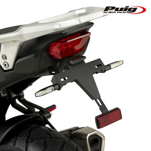 Puig 21686N LICENSE SUPPORTS HONDA XL750 TRANSALP (23-24) �v�[�` �t�F���_�[���X