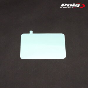Puig 21743W DASHBOARD PROTECTOR [CLEAR] YAMAHA MT-07 (23-24) MT-07 PURE (23-24) v[` [^[ یtB