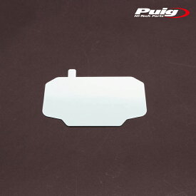 Puig 21758W DASHBOARD PROTECTOR [CLEAR] Kawasaki NINJA 1000 SX (20-24) NINJA 1100 SX (25) プーチ メーター 保護フィルム