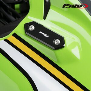 Puig 21798N REARVIEW MIRRORS CAPS [BLACK] Kawasaki Ninja 500/500SE (24-25) Ninja E-1 (24-25) �v�[�` �o�b�N �~���[�L���b�v