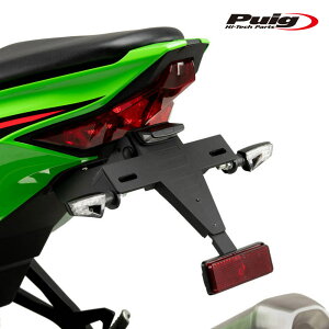 Puig 21836N LICENSE SUPPORTS Kawasaki ZX-4R NINJA (24-25) ZX-4RR NINJA (24-25) ZX-25R NINJA (24-25) v[` CZXT|[g