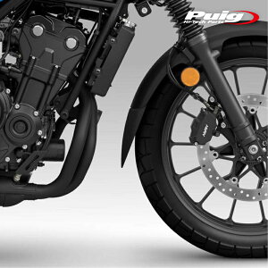 Puig 21845N EXTEND FENDER FRONT HONDA CL500 (23-25) �v�[�` �G�N�X�e���h�t�F���_�[