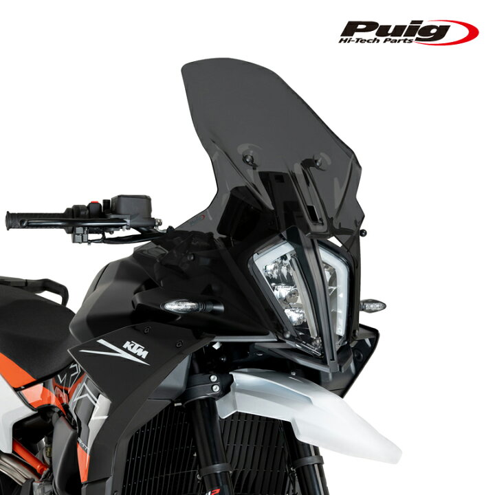 楽天市場】Puig 21869F SCREEN TOURING [DARK SMOKE] KTM 890 SMT(23 