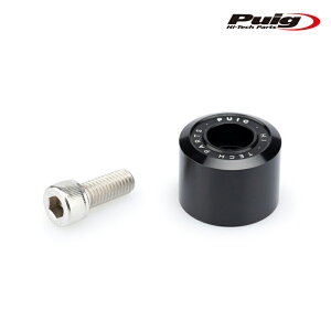 Puig 3778N REARVIEW AUD LEVER PROTECTOR ADAPTOR TO BAR ENDS [BLACK] Kawasaki ZX-10R (16-25) v[` o[Gh~[ pA_v^[