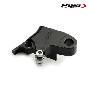 Puig 5457N LEVER ADAPTER Nb`o[A_v^[