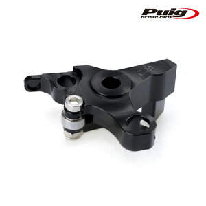 Puig 5465N LEVER ADAPTER Nb`o[A_v^[