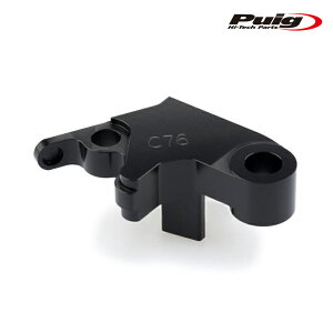 Puig 8503N LEVER ADAPTER Nb`o[A_v^[