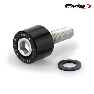 Puig 9581N REARVIEW AUD LEVER PROTECTOR ADAPTOR TO BAR ENDS BMW F800R (15-19) R NINE T (14-24) プーチ バーエンドミラー 兼用アダプター