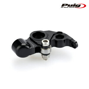 Puig 9811N LEVER ADAPTER Nb`o[A_v^[