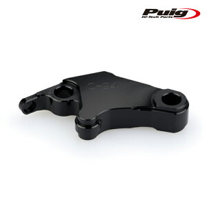 Puig 9961N LEVER ADAPTER Nb`o[A_v^[