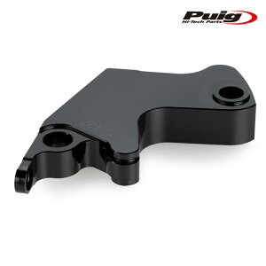 Puig 21921N ADAPTOR CLUTCH LEVER HUSQVARNA SVARTPILEN 125 (24-) v[` Nb`o[A_v^[